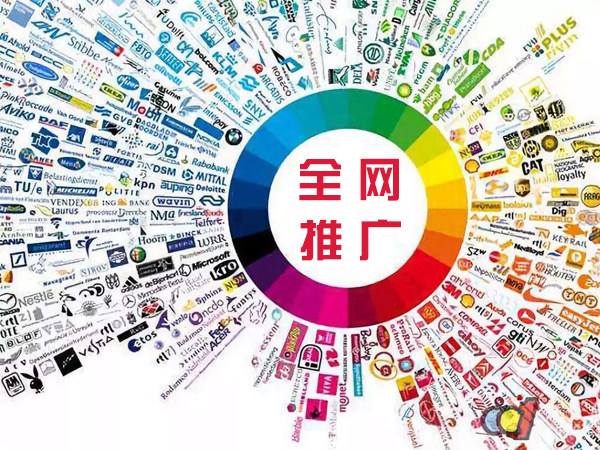 山海关传统企业进行网络营销需要注意的几个基础策略