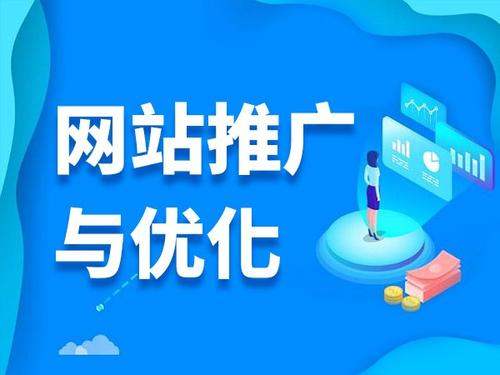 山海关电商类网络推广如何做才有更好的效果